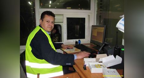 Митничар от Дунав мост върна загубени 150 долара на чужденец